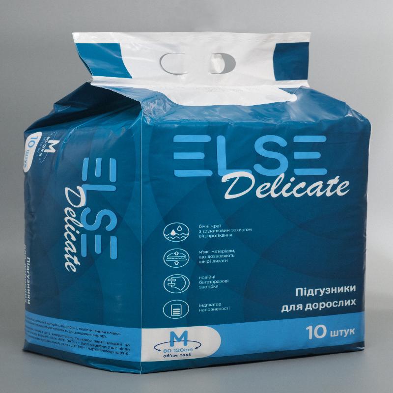 Підгузники для дорослих Else™ Delicate М, 10шт/пак